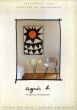 Catalogue 1992 Janviers en Bourgogne Agnes B./のサムネール