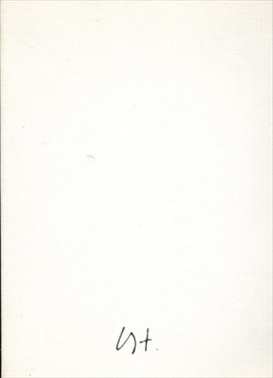 ホックニー　素描と版画　David Hockney :Zeichnungen und Druckgraphik 1959-1977／Peter Weiermair