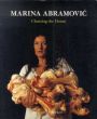 マリーナ・アブラモヴィッチ　Marina Abramovic: Cleaning the House/Marina Abramovicのサムネール
