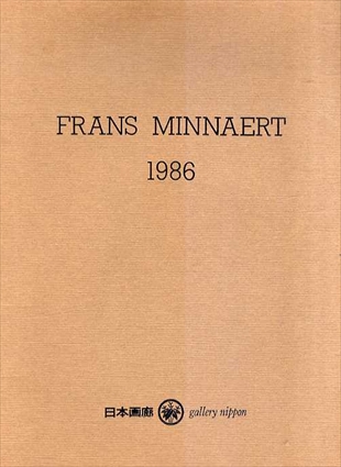 フランス・ミンナルト　Frans Minnaert 1986／