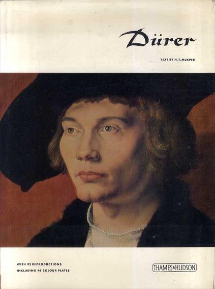 デューラー　 Durer／H.T Musper
