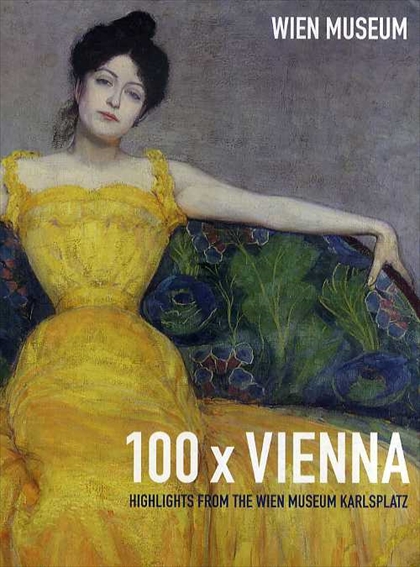 100 X Vienna／