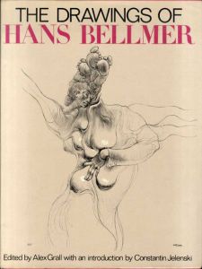 ハンス・ベルメール　The Drawings of Hans Bellmer/Alex Grall編　Constantin Jelenski序のサムネール