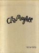 シャガール・リトグラフ5　Chagall: Lithographe5 1974-1979/Charles Sorlierのサムネール
