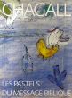 マルク・シャガール　Chagall: Les Pastels du message biblique/のサムネール