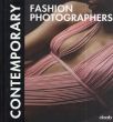 Contemporary Fashion Photographers/Natalie Viaux編のサムネール