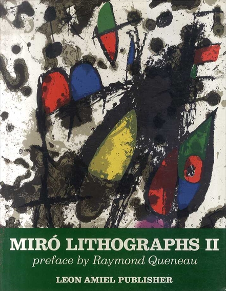 ジョアン・ミロ　リトグラフ2　Joan Miro Lithographs 1953-1963／Joan Miro