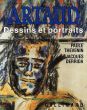 アントナン・アルトー　Antonin Artaud: Dessins et Portraits/ポール・テヴナン/ジャック・デリダのサムネール