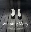 ルーファス・ラヴェット写真集　O.Rufus Lovett: Weeping Mary/Anne Wilkes Tuckerのサムネール