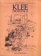 パウル・クレー　Klee Drawings/パウル・クレーのサムネール