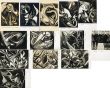 岡本太郎　作品写真/岡本太郎のサムネール