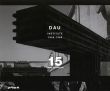 コム・デ・ギャルソン　DM　DAU　15/DAUのサムネール