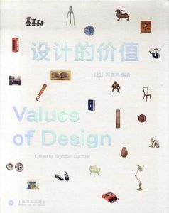 Values of Design/柯徳明 