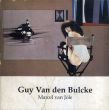 Guy Van den Bulcke/Marcel Van Joleのサムネール