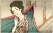 お光の亡霊/竹久夢二のサムネール