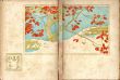 夢二画集　秋の巻/竹久夢二のサムネール