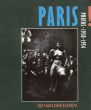 エルスケン写真集　Ed Van Der Elsken: Paris! Photos 1950-1954/Ed Van Der Elskenのサムネール