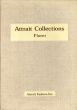 アトレ参考資料集フローリット　Attait Collections Floret　150枚揃/のサムネール