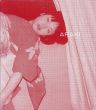 荒木経惟写真集　好色　Koshoku/荒木経惟のサムネール