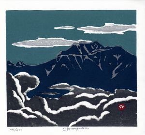 作品/山口進のサムネール