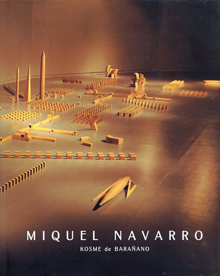 ミケル・ナバーロ　Miquel Navarro／