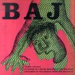 エンリコ・バイ　Enrico BAJ: Catalogue of The Graphic Work and Multiples Vol.2/エンリコ・バイのサムネール