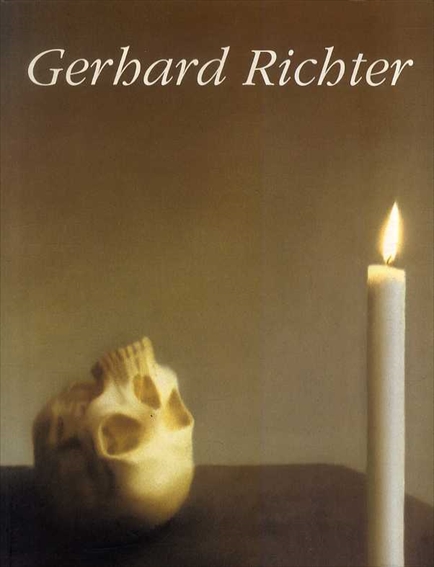 ゲルハルト・リヒター　Gerhard Richter: Paintings／Peter Weiermair/Pier Luigi Siena