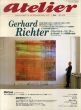 アトリエ806　ゲルハルト・リヒター　Gerhard Richter　生ける伝説/のサムネール