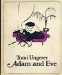 トミ・ウンゲラー　Tomi Ungerer:Adam and Eve/Tomi Ungererのサムネール