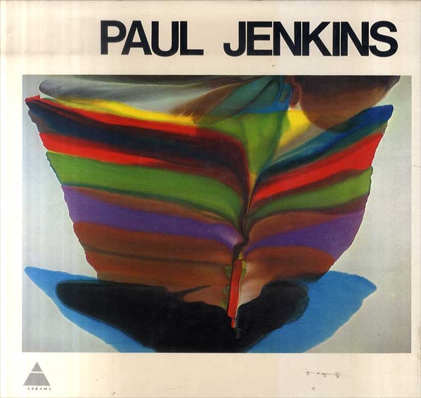 ポール・ジェンキンス　Paul Jenkins／ポール・ジェンキンス