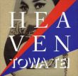 テイ・トウワ　Towa Tei: Heaven　CD/のサムネール