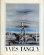 イヴ・タンギー　Yves Tanguy/のサムネール