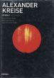 Alexander Kreise: Interventions, Mentagrams, Neoprojection/Alexander Nicklのサムネール