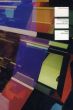 オラファー・エリアソン　Olafur Eliasson: Colour Memory and Other Informal Shadows/のサムネール