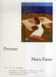 マリア・ファーラ　Maria Farrar: Overseas/のサムネール
