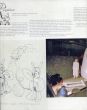 Gelatin's ACB/Wolfgang Gantner　Ali Janka　Tobias Urban　Florian Reitherのサムネール