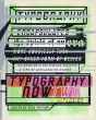 Typography Now Two/Rick Poynorのサムネール