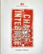G1 New Dimensions in Graphic Design/Neville Brody　Lewis Blackwellのサムネール