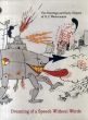 H・C・ウェスターマン　Dreaming of A Speech Without Words The Paintings And Early Objects of H.C.Westermann/Michael Rooksのサムネール