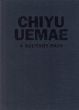 上前智祐　Chiyu Uemae　A Solitary Path/上前智祐のサムネール