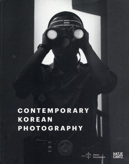 Contemporary Korean Photography／Suejin Shin