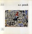 A.R.ペンク　A.R.Penck/A.R.ペンクのサムネール