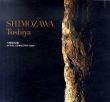 下沢敏也作品集　SHIMOZAWA TOSHIYA　Clay Works/下沢敏也のサムネール