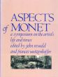 モネ　Aspects of Monet: A Symposium on the Artist's Life and Times/John Rewald/Frances Weitzenhofferのサムネール