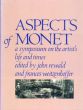 モネ　Aspects of Monet: A Symposium on the Artist's Life and Times/John Rewald/Frances Weitzenhofferのサムネール