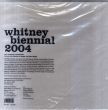 Whitney Biennal 2004　2冊組/のサムネール