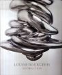 ルイーズ・ブルジョア　Louise Bourgeois: Abstraction/Louise Bourgeoisのサムネール