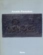アルナルド・ポモドーロ　Arnaldo Pomodoro: Opere dal 1956 al 1960/のサムネール
