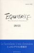 Equinoxe:シュルレアリスム特集号 Revue internationale d'etudes francaises Numero20/21 Automne2002/のサムネール