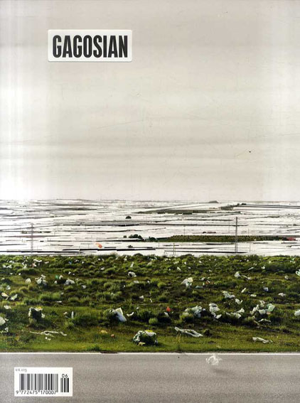 Gagosian Summer 2018／